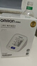 欧姆龙（OMRON）电子血压计高血压测量仪家用老人医用高精准J711原装进口 年货 实拍图