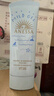 安热沙（Anessa）防晒乳安耐晒粉金敏感肌温和亲肤倍护隔离儿童温和日本60mlSPF50+ 实拍图