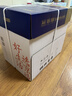 京东京造A4打印纸 85g复印纸 铂金系列 双面高档打印复印纸 500张*5包/箱(2500张)【碳中和认证】 实拍图