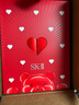 SK-II神仙水230ml精华液sk2水乳化妆品护肤品套装礼盒新年情人节礼物女 实拍图