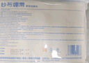 海氏海诺一次性换药包*5包纱布碘伏棉球医用家用护理包急救包无菌应急包 实拍图