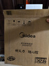 美的（Midea）电磁炉圆形无名火厨房家用多功能大功率 爆炒火锅炒菜蒸煮烧水 旋钮操控 C22-RX22H0107 实拍图