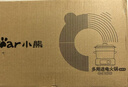 小熊（Bear）电煮锅 电火锅分体式电炒锅家用宿舍多功能小电锅蒸煮煎炒涮一体多用途电热锅泡面锅 2.5L 【陶瓷油涂层+蒸笼绿色】DHG-D25G2 实拍图