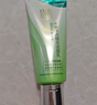 百雀羚洗面奶女草本精萃水润保湿洁面乳95g品质国货情人节礼物 实拍图
