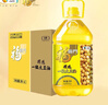 福临门食用油 精选一级大豆油5升*4植物油 （整箱装）中粮出品 实拍图