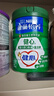 雀巢（Nestle）【侯明昊推荐】怡养健心鱼油中老年奶粉高钙800g富硒成人奶粉送礼 实拍图