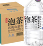 农夫山泉 饮用山泉水天然水（泡茶用）武夷山泉水泡茶水4L*4桶 整箱 实拍图