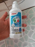 贝亲（Pigeon）奶瓶清洗剂婴儿专用奶嘴玩具果蔬清洗剂清洁剂洗洁精 150ml MA25 实拍图