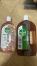 滴露（Dettol）消毒液1.2L +自然香氛消毒液1L 实拍图