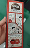 雀巢（Nestle）醇品速溶美式黑咖啡0糖0脂*运动健身燃减防困20包*1.8g 实拍图