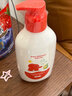 红色小象牛油果秋冬保湿润肤乳500ml 儿童身体乳宝宝霜婴儿护肤露(无香精) 实拍图