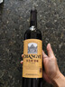 张裕（CHANGYU）多名利特选窖藏赤霞珠干红葡萄酒单瓶圆筒礼盒装红酒年货送礼 实拍图
