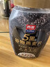 西麦5黑谷物燕麦片880g桶装 谷物代餐即食营养早餐无添加蔗糖 实拍图