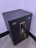 虎牌保险柜家用小型指纹密码WiFi保险箱办公全钢防盗可入墙 60金刚黑 驭尚系列（密码+指纹+京东小家App智控WiFi） 实拍图