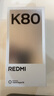 小米REDMI K80 国家补贴 第三代骁龙8 6550mAh大电池 玄夜黑 12+256 红米5G手机 实拍图