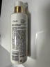 OLAY全新超白瓶美白身体乳烟酰胺焕亮260g*2 轻薄保湿 男女通用 实拍图