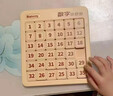聪派儿童数字华容道6x6磁力版拼图早教益智智力玩具8-12岁儿童节礼物 实拍图