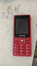 飞利浦（PHILIPS）E536 老年人手机4G全网通新款老年机超长待机大字体大声音中小学生老人专用备用按键功能机 绚丽红 实拍图
