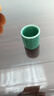 中式祥云龙泉青瓷茶杯主人杯个人专用陶瓷大号单杯功夫茶具品茗杯 青瓷祥云主人杯（梅子青） 105ml 实拍图