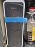 海尔（Haier）净水器鲜活水pro+1200G6年进口反渗透RO膜过滤膜触控龙头双出水厨房专用台下母婴直饮净水机R883 实拍图