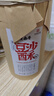 老鼎丰豆沙白皮酥饼 休闲零食糕点心饼中式下午茶330g（55*6） 实拍图