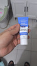 露得清小蓝管维A醇淡纹面霜40g早C晚A入门晚霜细腻嫩肤新年礼物送女友 实拍图