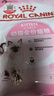 皇家幼猫猫粮 幼猫专用 K36 通用粮 4-12月 400g 实拍图