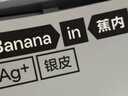 蕉内（Bananain）301P莫代尔内裤男士棉裆10A抗菌透气运动男生冰丝四角夏季礼盒3件 黑色+磁铁黑+石墨灰 3条 L 实拍图
