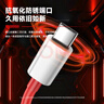 毕亚兹 适用一加数据线Type-c充电线Warp超级闪充80W/65W/30W快充11/10Pro/Ace/9R/8T/8/7/61+手机1.5米 实拍图
