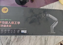 NBF80显示器支架 机械臂 显示器支架臂 显示屏支架显示器支架桌夹式电脑支架电竞卓威显示屏幕增高架 实拍图