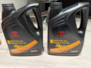 丰田（TOYOTA）一汽原厂机油SN全合成5W-30 4L卡罗拉RAV4荣放威驰普拉多花冠皇冠 实拍图