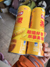 乐事（Lay's）无限薯片 醇香原味 104克*2罐 208克 休闲零食 膨化食品 实拍图