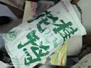 桂花鸭南京特产盐水鸭1000g正宗江苏老字号美食冷盘熟零食年货送礼佳选 【1只盐礼盒】南京好礼1kg 实拍图