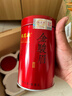 福茗源四大红茶500g 2025新茶金骏眉正山小种滇红茶祁门红茶叶礼盒年货 实拍图