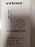 sakose凡士林VC胶原蛋白护手啫喱300g秋冬保湿滋润抗皱紧致防干裂护手霜 实拍图