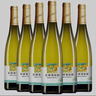 长城经典清爽型干白葡萄酒 750ML*6瓶整箱装红酒 佐餐优选 年货节送礼 实拍图