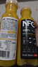 农夫山泉100%纯果汁NFC番石榴(芭乐)混合汁300ml*10瓶 饮料 年货礼盒 实拍图
