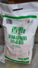 香雪面粉 美味富强粉 小麦粉 中筋面粉10斤 适合蒸煮 年货 实拍图
