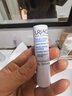 依泉（Uriage）柔润唇膏4g(白唇)保湿滋润男女唇膜 淡化唇纹 【新年礼物】 实拍图