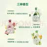 东方甄选EastBuy洁净除菌香氛洗衣液家用除螨婴幼儿衣物可用 松木绿雪 2kg*1瓶 实拍图