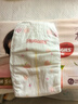 好奇（Huggies）铂金装小桃裤纸尿裤S96片(4-8kg)新生儿小号尿不湿【透爽散热】 实拍图