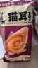 卧龙猫耳朵888g新年大礼包量贩装五香味休闲零食 实拍图