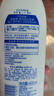 妮维雅（NIVEA）孙颖莎同款天然VC美白身体乳女士温润透白润肤乳液400ml 实拍图