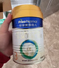 美素佳儿（Friso）皇家幼儿配方奶粉 3段（1-3岁幼儿适用）400g 乳铁蛋白（新国标） 实拍图