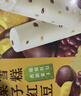 明治炼乳红豆雪糕 64g*6支 彩盒装（新旧包装随机发货） 实拍图
