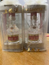 五粮液 普五八代 浓香白酒 52度 500ml*2瓶礼物 官方授权酒厂直供 实拍图