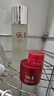 SK-II神仙水75ml精华sk2水乳化妆品全套护肤品套装礼盒新年生日礼物女 实拍图