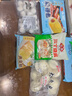 南翔汤包900g(30只) 中华老字号灌汤包子冷冻食品半成品早餐面点速食 实拍图