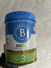 贝拉米（Bellamy's）经典2.0版3段幼儿有机奶粉800g 1~3岁 八大原生HMO 澳洲原装进口 实拍图