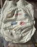 好奇（Huggies）金装拉拉裤XXXXL52(19kg以上)尿不湿【速干不易红】 实拍图